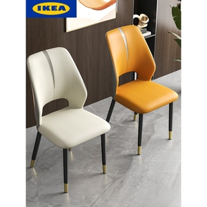 IKEA宜家餐椅家用轻奢高级感餐厅餐桌椅靠背椅创意化妆椅咖啡厅酒