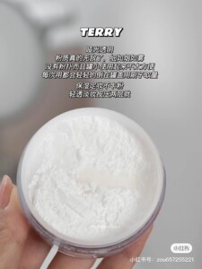 现货 / Hydra-Powder 玻尿酸柔焦保湿定妆散粉蜜粉