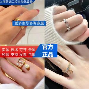 p正品dior迪奥戒指女新款字母cd镶钻情侣对戒星星镂空经典珍珠指