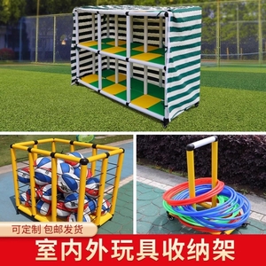 厂家直销幼儿园收纳架架幼儿园体操呼啦储物柜架可移动平衡玩具