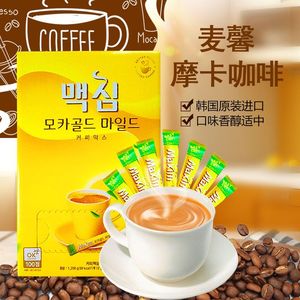 韩国进口麦馨maxim咖啡摩卡三合一速溶咖啡粉100条1200克礼盒包邮