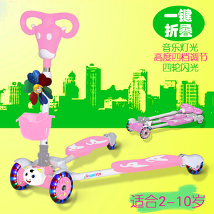 折叠儿童滑板车3-13岁男女宝双踏板蛙式剪刀四轮