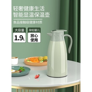 日本进口Tiger虎牌家用大容量保温水壶暖水壶暖瓶学生寝室热水壶