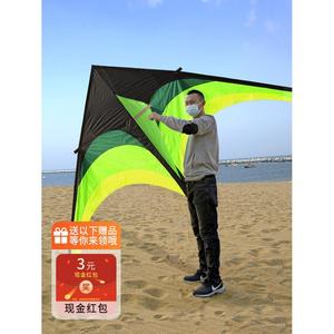 超级风筝潍坊特大抗大风伞布成人大型新款带灯夜光灯晚上巨型高档