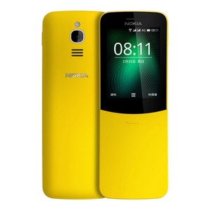 Nokia/诺基亚 8110 4G全网通电信下滑盖按键WIFI热点经典香蕉手机