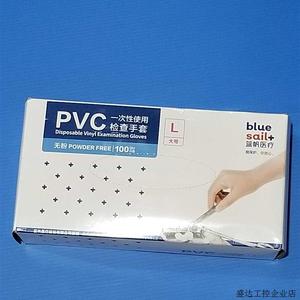 一次性PVC透明检查手套加厚牙科纹绣美容手工洗碗洗衣服议价