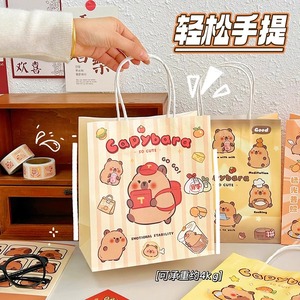 网红呆萌礼品袋可爱水豚手提纸袋子创意卡通生日礼物伴手礼包装袋