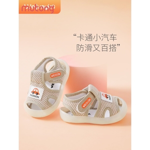 牧童宝宝凉鞋男宝学步鞋夏季婴儿鞋子防滑软底女童鞋1一2-3岁男童
