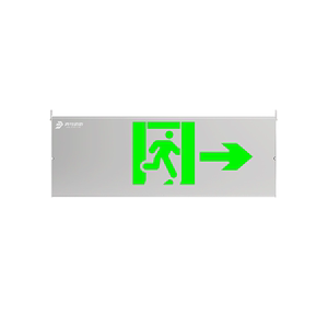 北大青鸟应急灯青鸟疏散指示牌,楼层显示牌,单面左向 安全出口