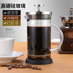 手冲咖啡壶家用过滤杯法压壶套装冲茶器冷萃分享壶打奶泡咖啡器具