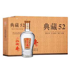 扳倒井典藏浓香白酒原箱52°500ml*6淄博白酒