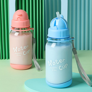少儿家用水杯女孩喝水塑料水瓶带吸管杯子女童夏季新款水壶男女宝