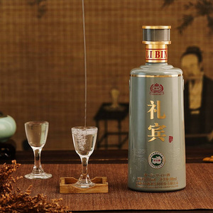 贵州国台酒礼宾53度500ml*1瓶 礼盒装酱香型白酒