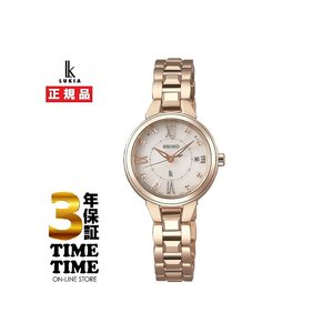 日本直邮SEIKO 精工LUKIA女士太阳能电波手表 SSVW148