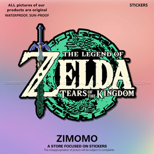 Zelda塞尔达传说3反光车贴王国之泪LOGO英文文字防水防晒装饰贴纸