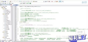 bms电池管理系统源码。BMS硬件设计资料原理图PCB 上位机源代码