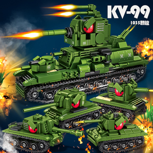 二战苏联KV44重型坦克拼装积木军事古斯塔夫列车炮虎式装甲男玩具