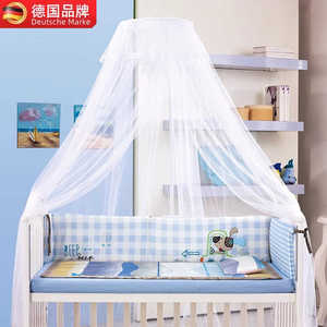 德国婴儿床蚊帐全罩式新生宝宝公主风防蚊罩带支架杆免打孔蚊帐罩