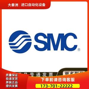 SMC电磁阀VQZ3851 K YR-1 2 3 4 5 6LO MO LB MB G L GB M-Q【议
