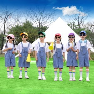 儿童演出服幼儿园毕业拍照班服牛仔背带裤夏季小学生啦啦队表演服