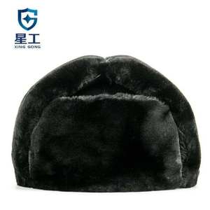 星工XINGGONG棉安全帽冬季防寒防冻保暖羊剪绒安全帽可定制仿