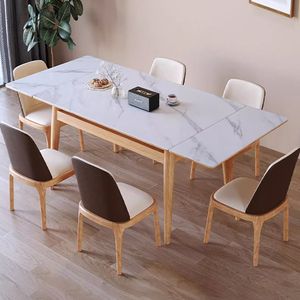 奶油风岩板实木伸缩餐桌小户型多功能折叠可带电磁炉白蜡木餐台椅