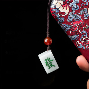 原创天然A货翡翠发财手机挂件中国风玉石汽车钥匙扣饰品挂坠包挂