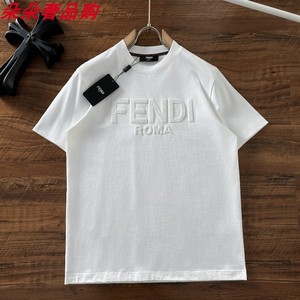 fendi芬迪男士夏季新款经典字母刺绣时尚休闲圆领短袖t恤男女同款