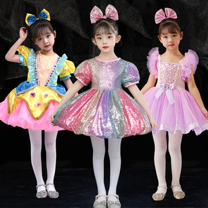 六一儿童蓬蓬裙演出服纱裙幼儿园舞蹈服七彩服装公主裙女童表演女