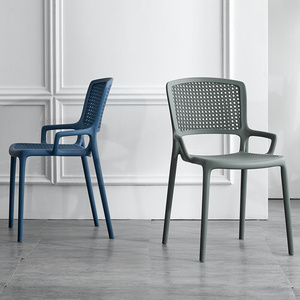 北欧塑料椅子靠背现代简约扶手椅家用经济型休闲户外加厚大人餐椅