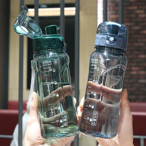 塑料杯夏季简约太空杯喝水杯子带提绳刻度学生水瓶便携耐摔随手杯