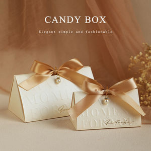 结婚喜糖礼盒2023新款盒子高级感婚礼糖果盒喜糖袋礼盒三角糖盒