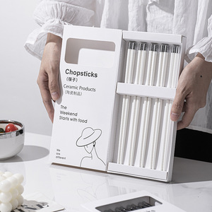 德国正品陶瓷筷子家用食品级白色高档新款轻奢防霉骨瓷快子礼盒装