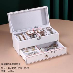 碳纤维双层盒公主 欧式韩国饰品收纳盒简约收拾收纳盒手表盒