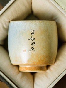 景德镇纯手工陶瓷主人杯茶杯私人定制刻字个人专用杯子茶具茶盏