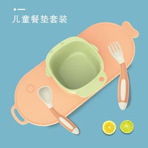 新品现货硅胶收纳餐垫便携带水果碗可弯曲扭扭叉勺配套礼盒餐具