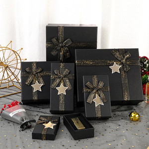 黑色神秘星空礼品盒长方形包装盒化妆品口红唇釉香水礼物盒空盒子