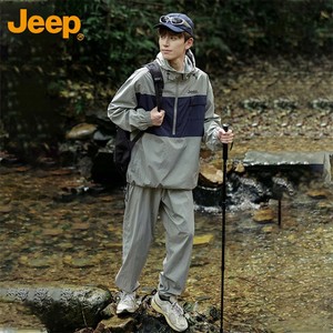 jeep吉普运动服男士套装春秋潮牌休闲登山外套男女情侣款搭配一套