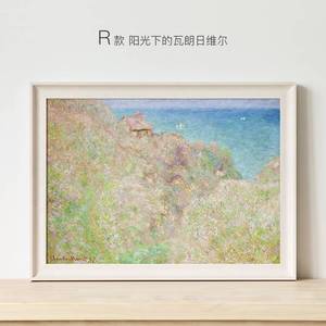 墙蛙莫奈风景油画现代美式客厅装饰画餐厅挂画玄关画欧式卧室墙画