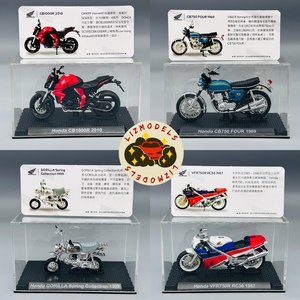 新品1/24现货7-11定制本田Honda合金摩托车模型玩具摩托GP马奎斯