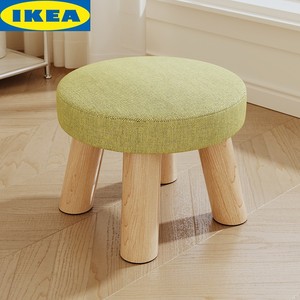 IKEA宜家小凳子家用矮凳创意软座沙发凳圆敦凳板凳客厅门口换鞋凳
