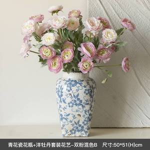 米子家居中国风古典中式美式复古青花瓷陶瓷花瓶仿古摆件客厅插花