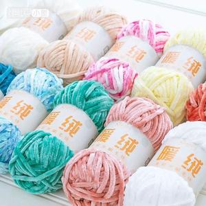 100g Super Soft Yarn Baby Chunky Blanket Yarn Chenille Yarns