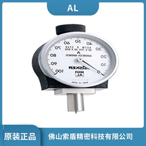 日本ASKER高分子硬度计邵氏硬度计AL型橡胶硬度计硬度测量仪