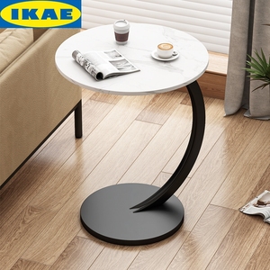 IKEA宜家茶几小圆桌子网红沙发边几可移动床头边桌置物架边柜阳台
