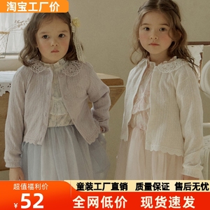 佛山童装草莓珊2024春款中小女童新款薄款单排扣美丽长袖公洋气