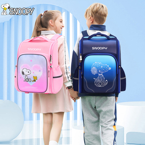 SNOOPY史努比书包小学生男女童儿童背包双肩包一二三到六年级韩版