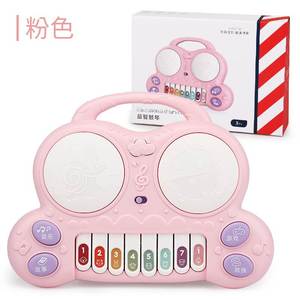新款儿童幼婴儿多功能手拍鼓 拍拍双鼓早教声光音乐电子琴0-3玩具