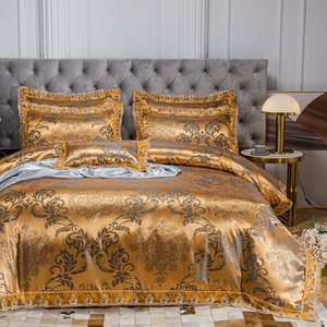 富安娜欧式四件套贡缎提花丝绸缎被套1.8m2.0m床结婚庆床单奢华床