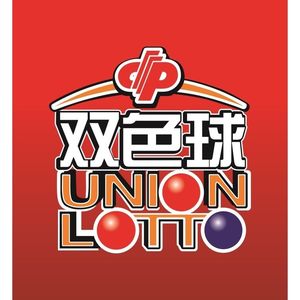 福利彩票福彩标志贴图投注站用品走势图店宣传双色球快乐8刮刮乐